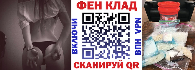 АМФ 98% mega маркетплейс Белёв
