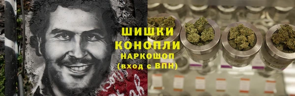 меф Балахна