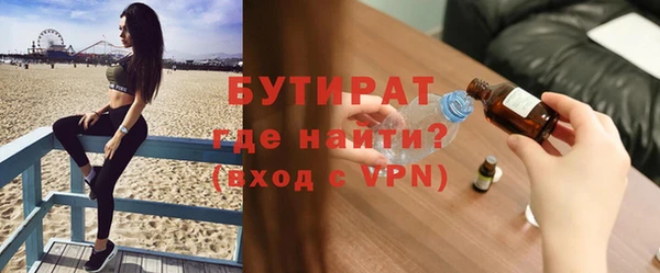 прущие крисы Баксан