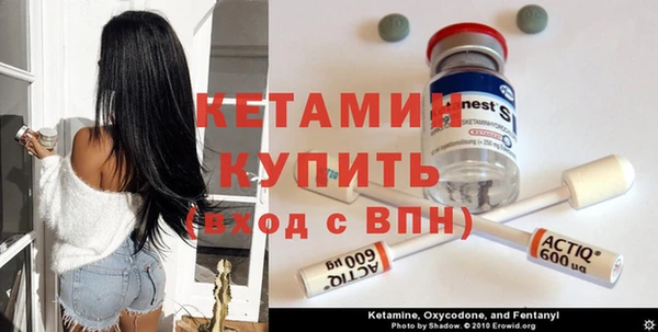 гидра Балабаново