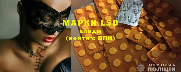 прущие крисы Баксан