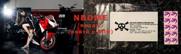 прущие крисы Баксан