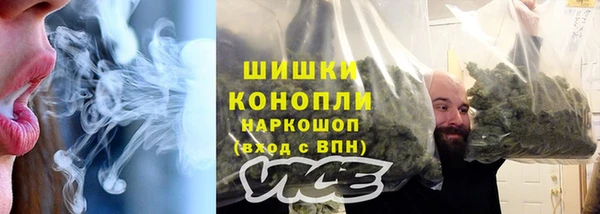 прущие крисы Баксан