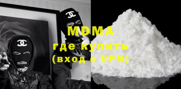 прущие крисы Баксан
