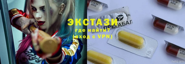 прущие крисы Баксан