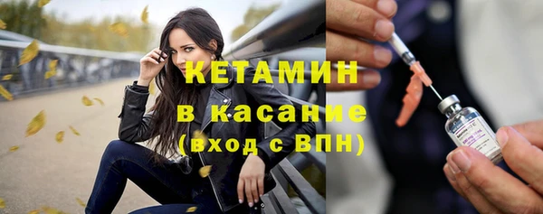 гидра Балабаново