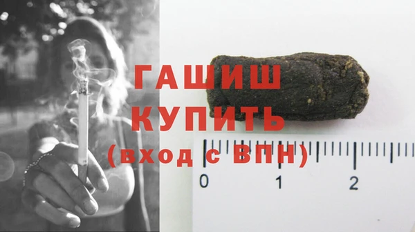 прущие крисы Баксан