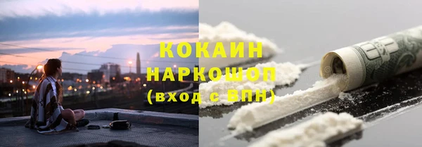 меф Балахна