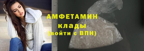 прущие крисы Баксан