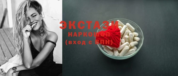 прущие крисы Баксан