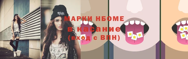 прущие крисы Баксан