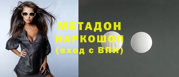 прущие крисы Баксан