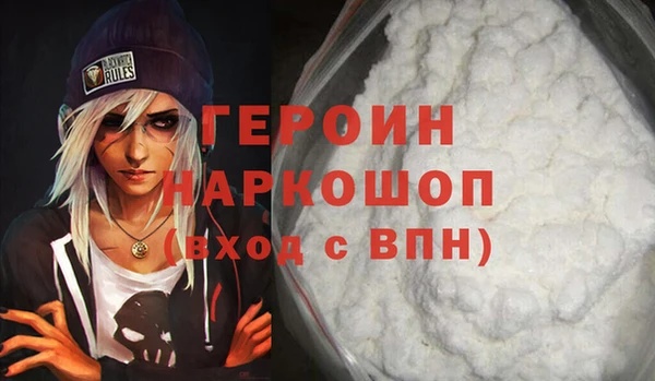 прущие крисы Баксан