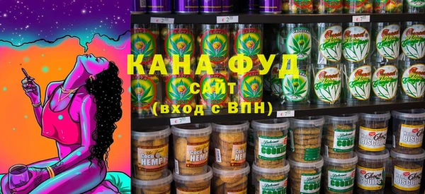прущие крисы Баксан