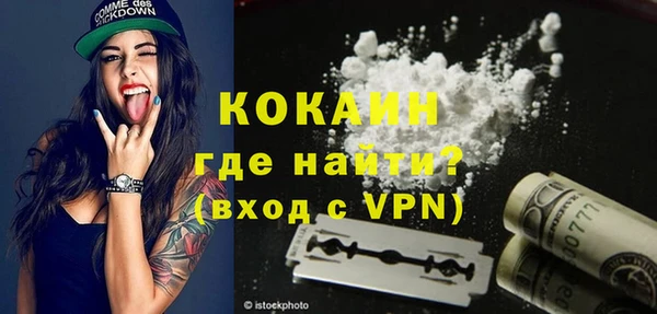 прущие крисы Баксан