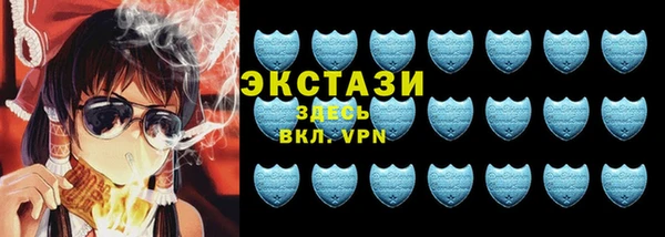 гидра Балабаново