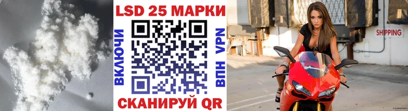 blacksprut как зайти  цены наркотик  Белёв  ЛСД экстази кислота 